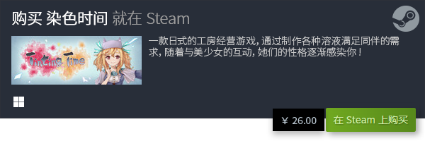 全 经典电脑单机游戏排行榜TOP10九游会J9登陆十大经典电脑单机游戏大(图7)