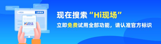 跃气氛的大屏幕互动小游戏暖场必备推荐九游会国际2024商场促销活动策划活(图7)