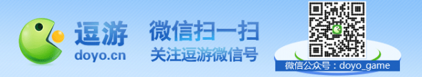 玩家欢迎的20款家用游戏主机九游会老哥交流区有史以来最受(图4)