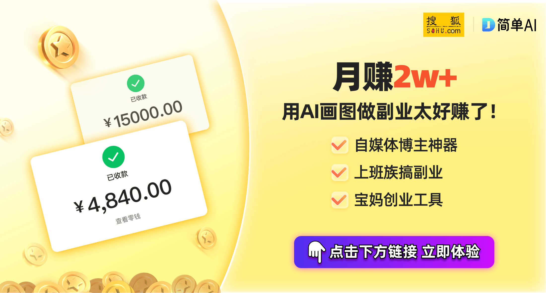 X：复古掌机的重磅归来融入现代科技设计九游会app安伯尼克RG CubeX